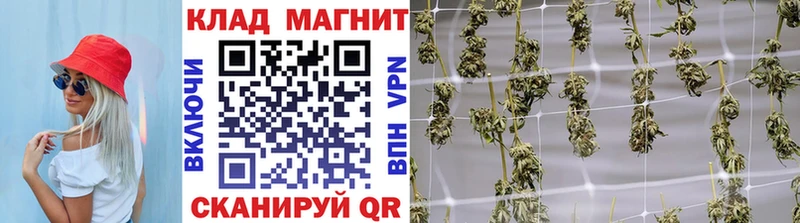 Наркошоп купить A PVP  МЕФ  Канабис  Облучье