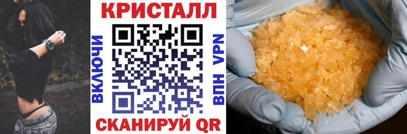 Amphetamine Premium  Купить где  Облучье 