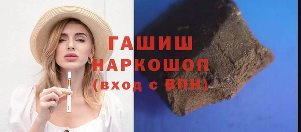 Альфа ПВП Санкт-Петербург