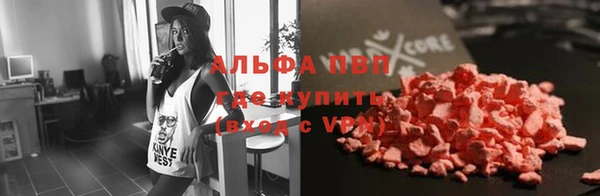 герыч Фёдоровский