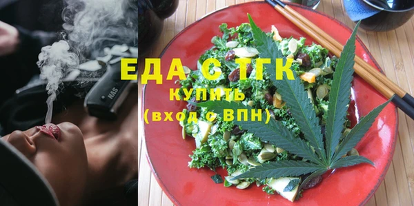 Альфа ПВП Санкт-Петербург