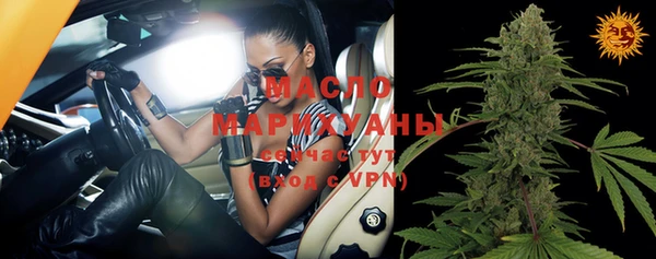 Альфа ПВП Санкт-Петербург